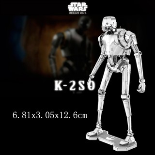 Mô hình lắp ráp kim loại 3d robot star war