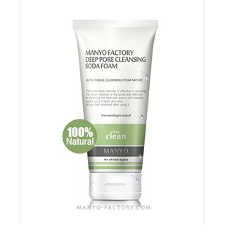 Sữa rửa mặt manyo factory deep pore cleansing soda foam