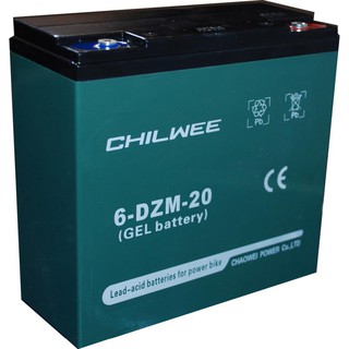 Phụ kiện xe điện💕𝑭𝑹𝑬𝑬𝑺𝑯𝑰𝑷💕 Ắc quy xe điện cao cấp 12V-20Ah ( Chính hãng ) (Có bán sỉ-lẻ)