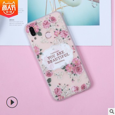Ốp lưng huawei nova 3e / p20 Pro silicon in họa tiết hoa đẹp mắt