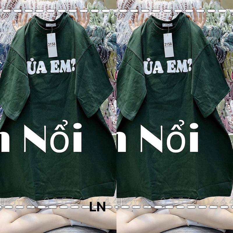 Áo phông ỦA EM DA6