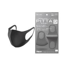 Khẩu trang lọc khói bui PITTA MASK 3 miếngCHÍNH HÃNG Sản phẩm cần có trong mỗi gia đình