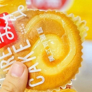 Bánh Bông lan chén Tròn Figure Cake ( 1 thùng 2kg ) vân chén