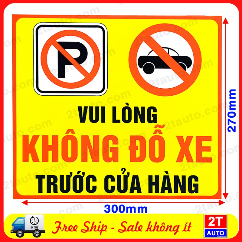 Logo tấm dán sticker nhắc nhở không đỗ xe trước cổng, trước cửa, cửa hàng cấm đỗ xe trước cổng, khu vực cấm đậu xe đỗ xe