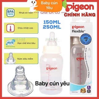 [CHÍNH HÃNG]Bình sữa PP Streamline 150ml-250ml