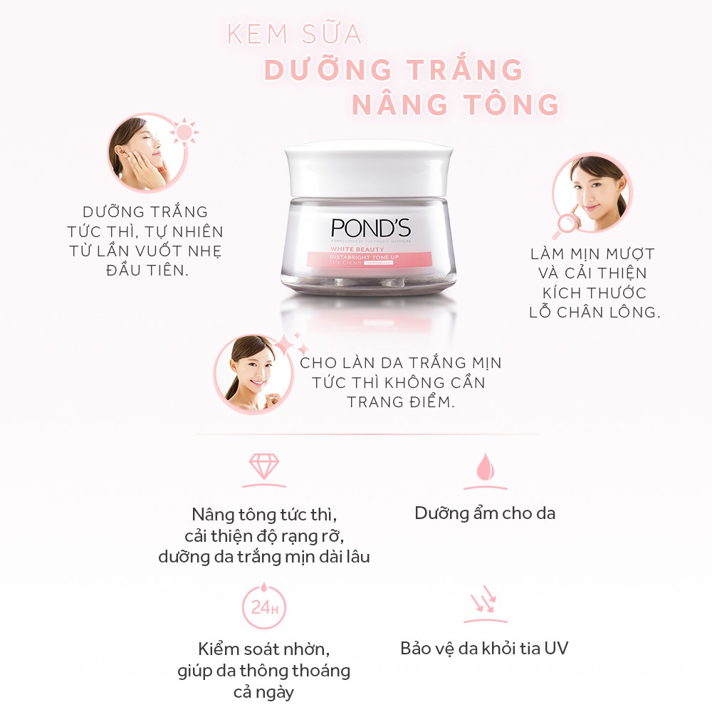 [HB GIFT] Combo Pond's Kem Dưỡng Trắng Nâng Tông 23g & 2 Mặt Nạ Dưỡng Trắng Nâng Tông (25g x 2) | BigBuy360 - bigbuy360.vn