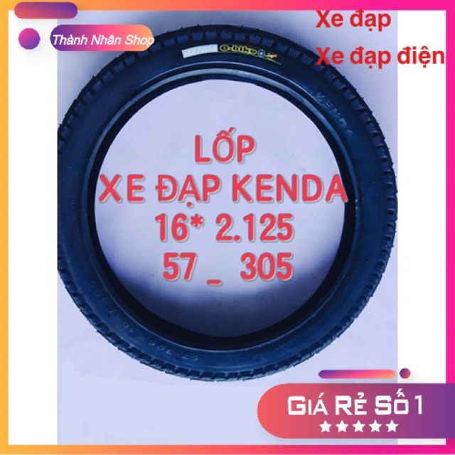 Vỏ xe đạp 16x2.125 KENDA