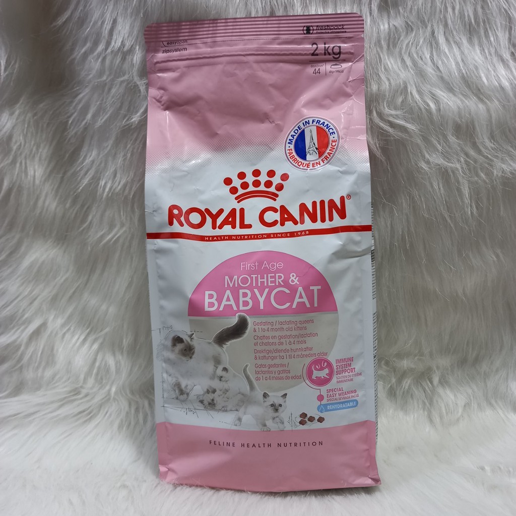 [Mã PET50K giảm Giảm 10% - Tối đa 50K đơn từ 250K] Thức ăn cho mèo bầu và mèo con tập ăn Royal Canin Baby Mother 2kg