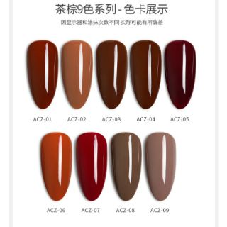 Sơn gel As chai đỏ mã ACZ
