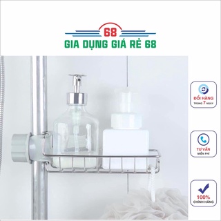 Giá Để Đồ Inox Cài Cạnh Vòi Nước Rửa Bát