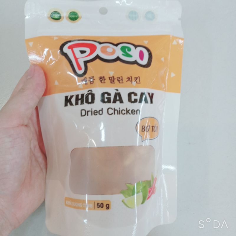 Khô Gà Cay Bơ Tỏi/ lá chanh  Posi 50g