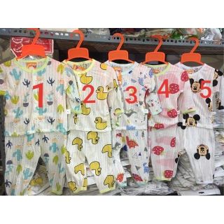 Bộ cotton giấy dài tay cho bé.4-15kg Cúc Vai