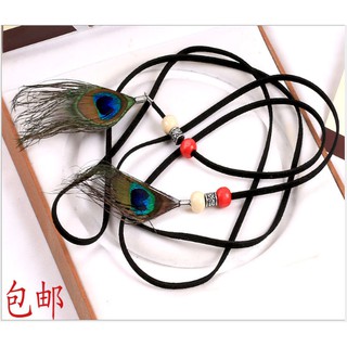 Thắt lưng lông công sang trọng