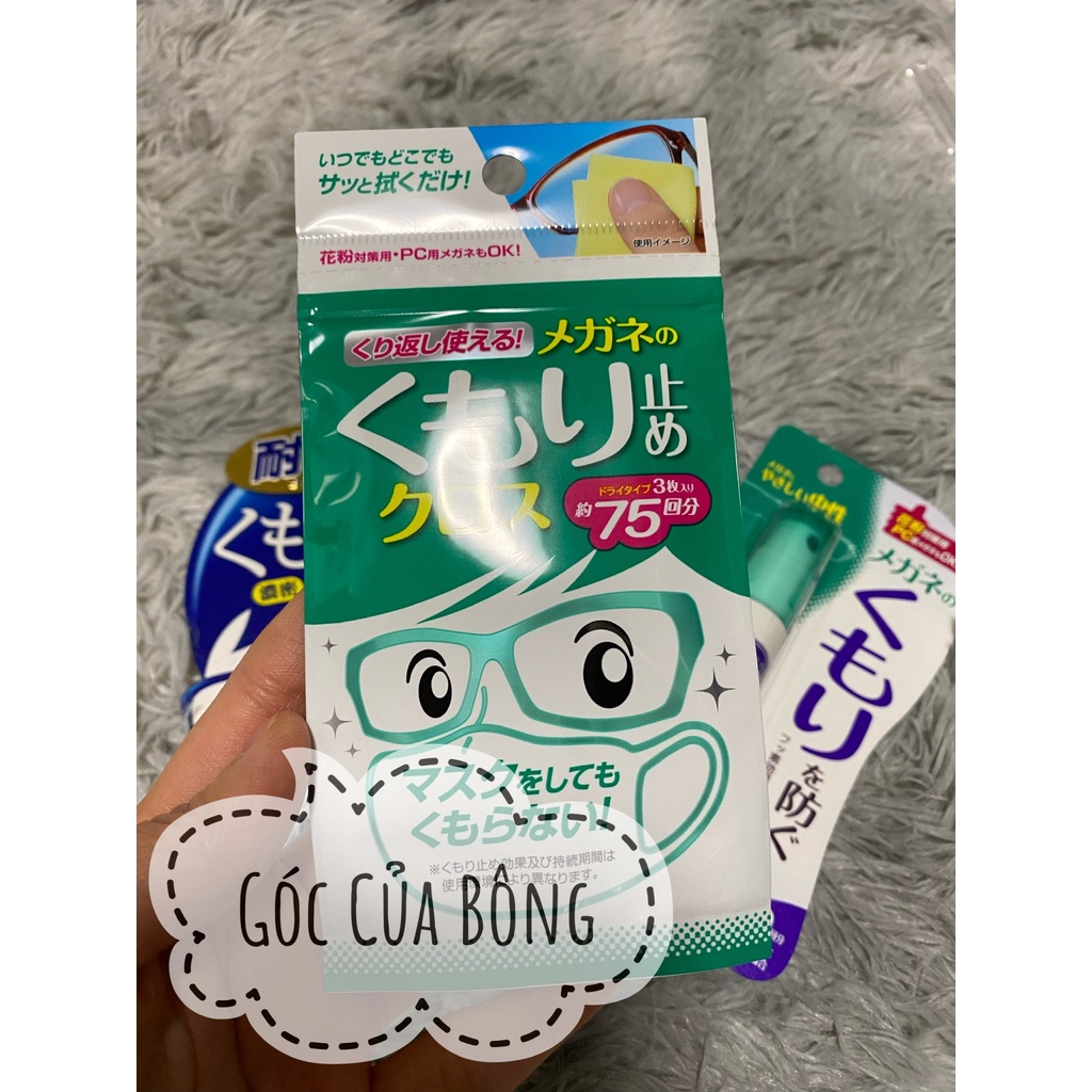 Gel lau kính - chống mờ tròng kính - chống bám hơi nước