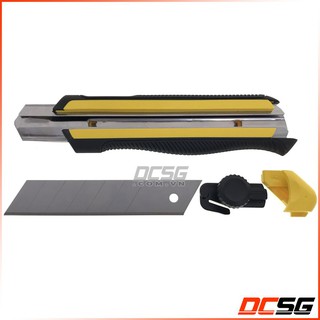 Dao rọc giấy 25mm Stanley STHT10425-8