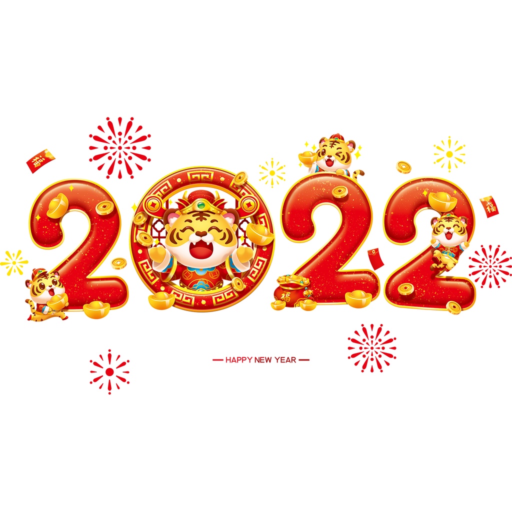 Decal tết 2022 dán cửa kính dán kính 2 mặt sẵn keo QR19690 Chào Xuân Mẫu 2