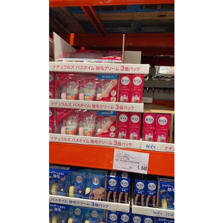 Kem Tẩy lông Veet