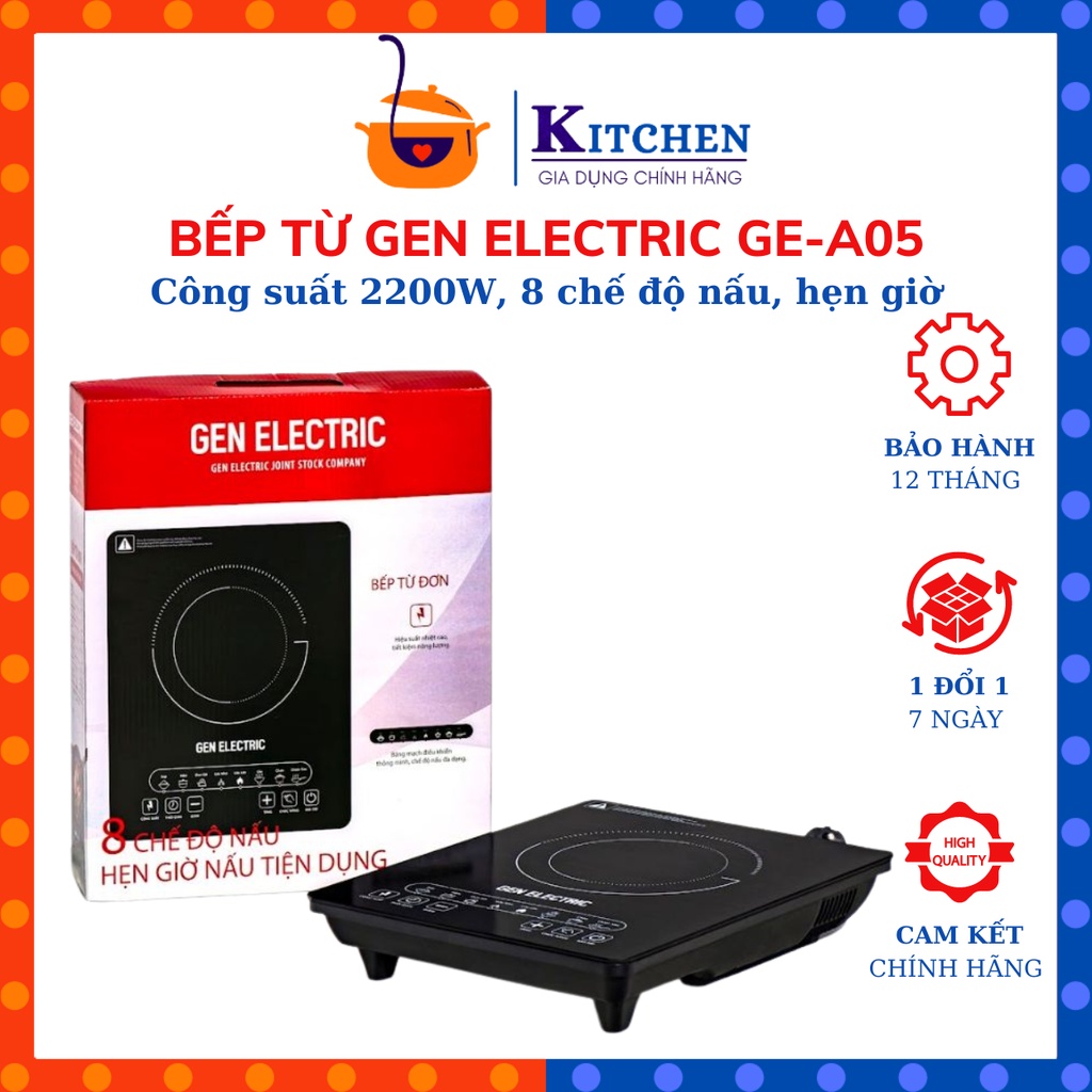 Bếp Từ, Bếp điện từ đơn Gen Electric A05, Công suất 2200W, bảo hành 12 tháng, đổi trả mới trong 7 ngày.