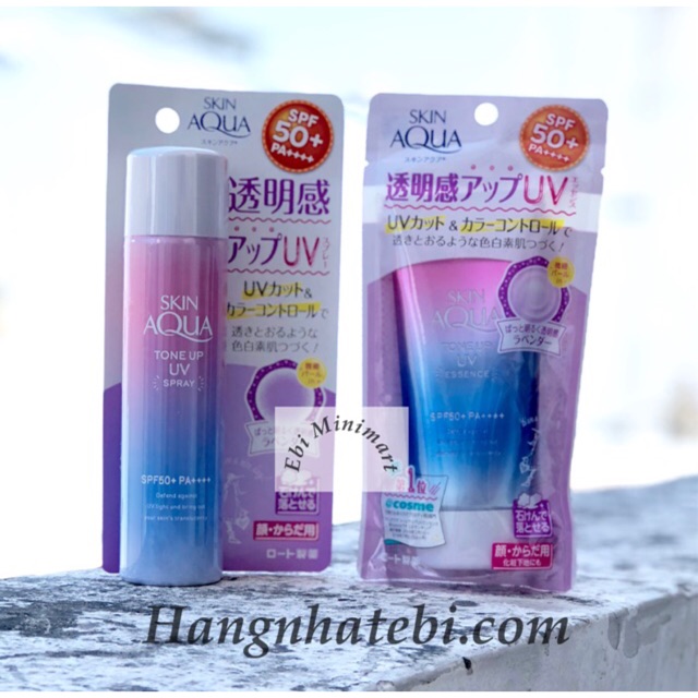 Kem chống nắng Skin Aqua tone up