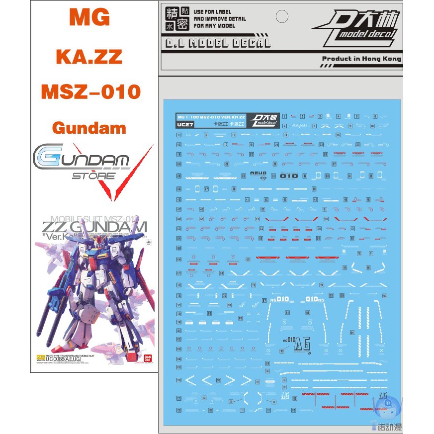 [ PHỤ KIỆN ] Đồ Chơi Lắp Ráp Anime Bộ Decal Water Decal 1/100 Mg Zz Gundam Ver Ka