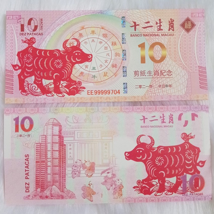 [ COMBO 50 TỜ ] Tiền MaCao Hình Con Trâu Mệnh Giá 10 Patacas - Lì Xì Tết 2021 (Tết Con Trâu) - Tiền Sưu Tầm Lưu Niệm | BigBuy360 - bigbuy360.vn