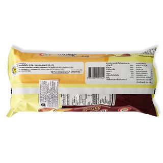 Bánh Chocky Milky