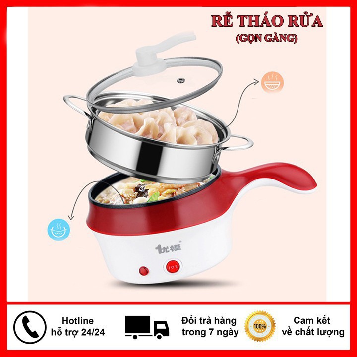 Nồi Lẩu Đa Năng ✔️bếp điện đa năng nồi lẩu mini đa năng vừa ăn lẩu và nướng chống dính cao cấp 2 núm chỉnh nhiệt NL03