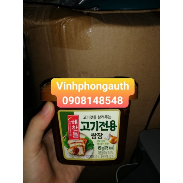 Tương chấm thịt nướng 450G ( cận date 19.12.2021)