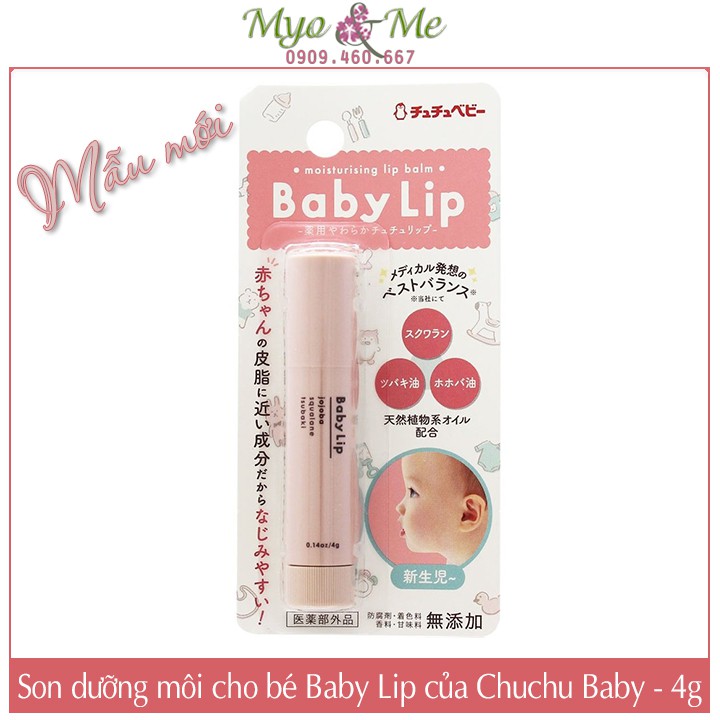 Son dưỡng môi cho bé Chuchu Baby (dùng được cho trẻ sơ sinh)
