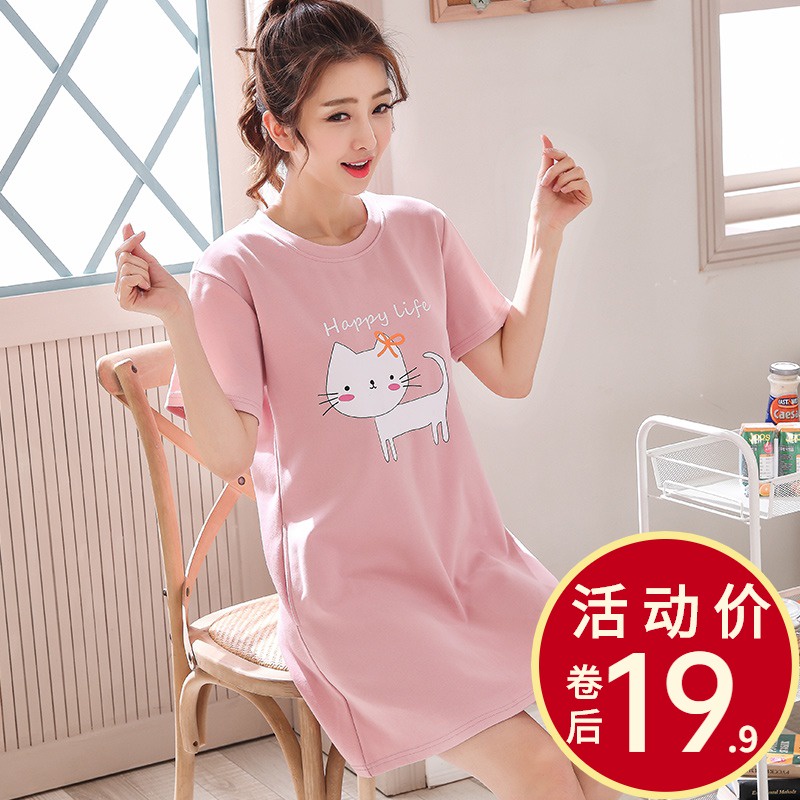 Đầm Ngủ Cotton Tay Ngắn Dáng Rộng Phong Cách Hàn Quốc Dễ Thương Cho Nữ