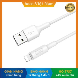 [hoco. Việt Nam] Dây sạc chính hãng HOCO X25 Lightning/ Micro/ Type C dài 1M dùng cho iPhone, Samsung, Oppo, Huawei..