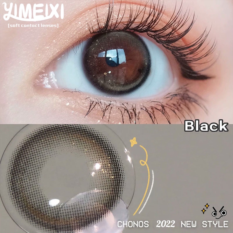 YIMEIXI Kính áp tròng màu Silicon Hydrogel 14.0MM Kính áp tròng màu Brown 2 miếng Trang điểm hàng năm Làm lens đẹp Sinh viên Cận thị Kính áp tròng