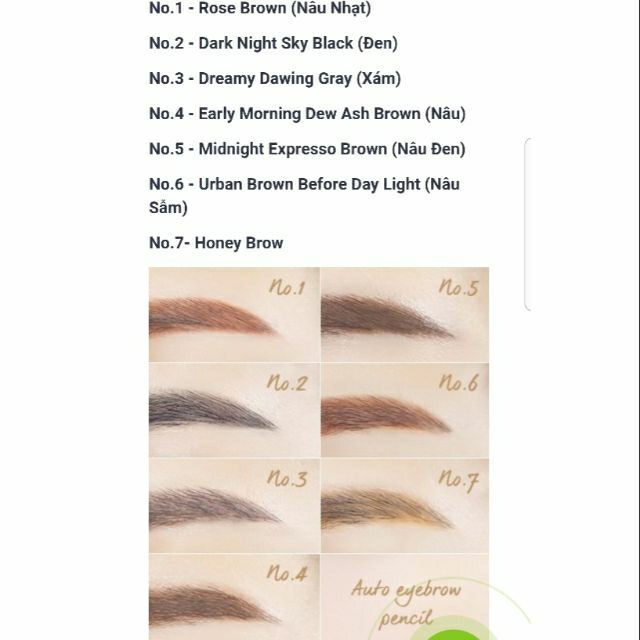 Bút chì kẻ mày Innisfree Auto Eyebrow Pencil,chì kẻ mày không thấm nước lâu trôi tạo cho đôi lông mày mềm mại tự nhiên