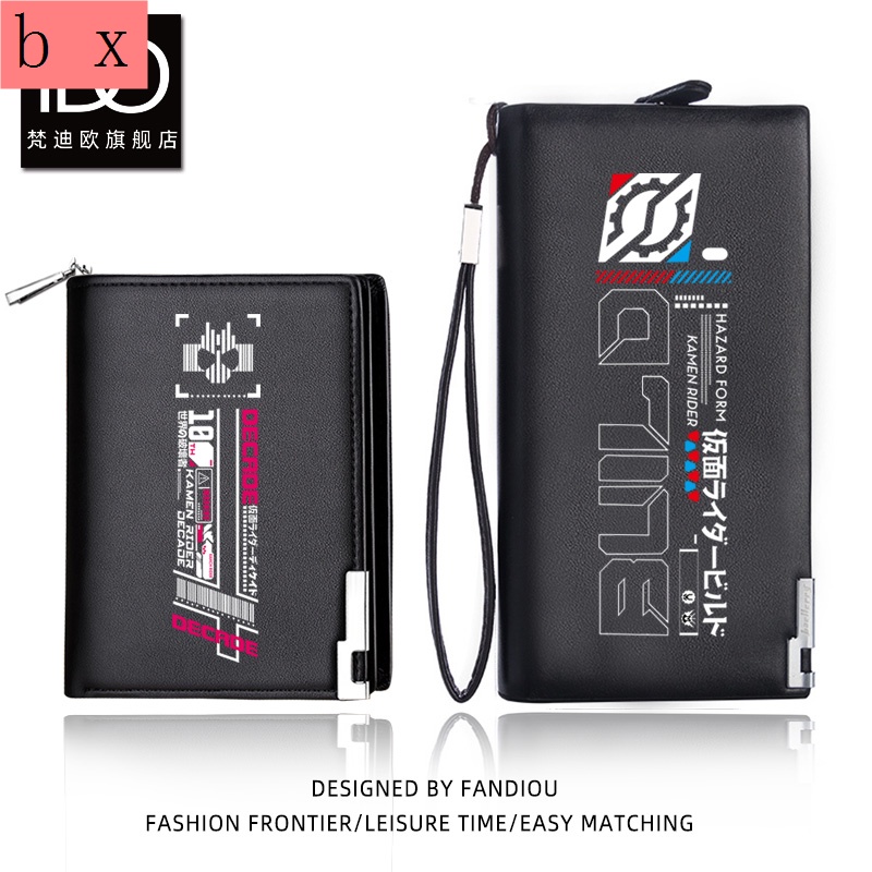 Ví Da PU Cỡ Lớn Có Khóa Kéo In Hình Kamen Rider Thời Trang Cho Nam Và Nữ