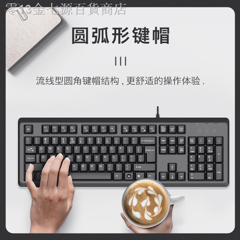 Miếng Dán Bảo Vệ Bàn Phím Cho Laptop / Pc Yan Kr-92 | BigBuy360 - bigbuy360.vn