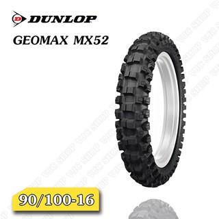 Lốp xe địa hình Dunlop 90/100-16 M/C 52M GEOMAX MX52 TT cho XE CÀO CÀO, ĐỊA HÌNH