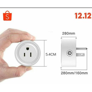 Ổ cắm hẹn giờ wifi, timer có điều khiển hẹn giờ bằng wifi