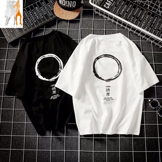 Áo Phông tay lỡ UNISEX 🌟 [ FreeShip + HÌNH THẬT]  🌟 Áo Thun Vòng tròn ma quái mạc Vào Là Đẹp Ngay