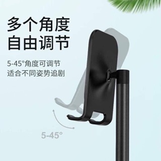 Kệ Điện Thoại OneDock D7 Để Smartphone