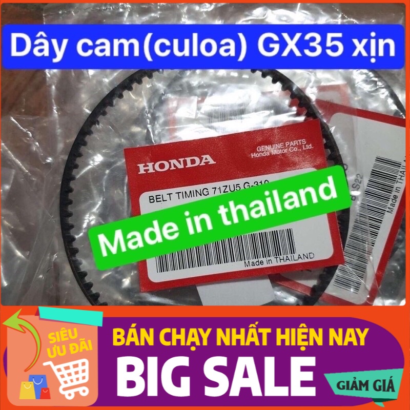 Freeship Dây culoa máy phát cỏ honda gx 35 chính hãng honda Giá sỉ