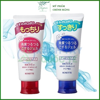 Tẩy Da Chết Rosette Peeling Gel Nhật Bản, Tẩy tế bào chết Rosette Peeling Gel