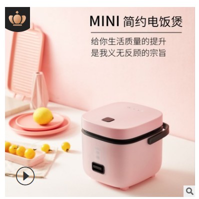Nồi cơm điện mini 1,2L màu xanh siêu xinh | BigBuy360 - bigbuy360.vn