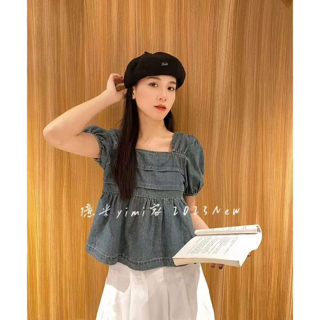 Áo bbd bò xếp ngực