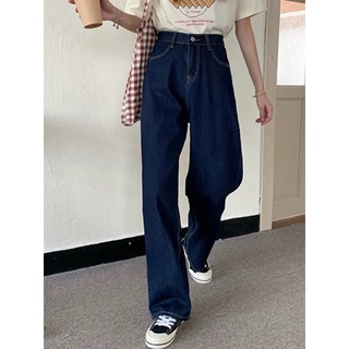 [VARVET] [CÓ BIG SIZE] Quần Jeans Xanh Đậm Ống Suông Rộng Basic Thời Trang