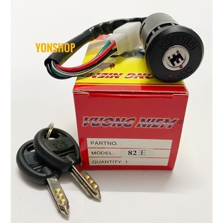 Bộ Ổ Khoá Xe Cub 81 - 82 - DD Chìa 6 - 8 Cạnh Chống Trộm Hiệu VƯƠNG NIỆM