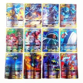 Bộ 100 Thẻ Bài Pokemon MAX / V / GX / EX