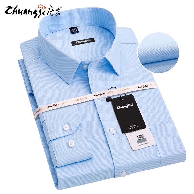 【Non-iron shirt】Men Formal Button Smart Casual Long Sleeve Slim Fit Suit Shirt Men's long sleeve business casual no iron white shirt men's dress large size anti wrinkle inch shirt men's work clothes