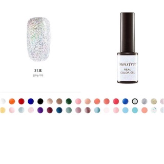 Sơn móng Innisfree Real Color Gel No 31