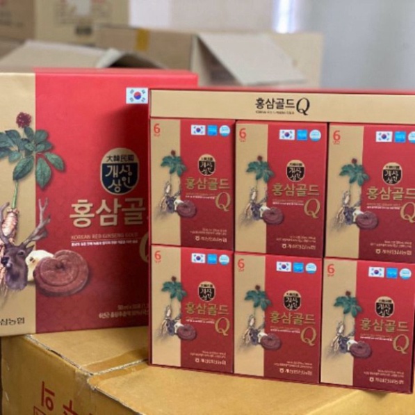 HÀNG MỚI VỀ] Nước Sâm Nhung Hươu NONGHYUP Hàn Quốc, Hộp 30 Gói [ Hàng Mới Về ]