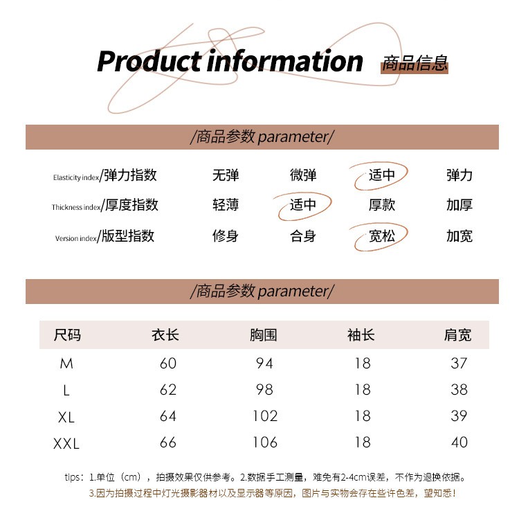 Áo Thun Chui Đầu Fanfan Fanshion Dành Cho Nữ